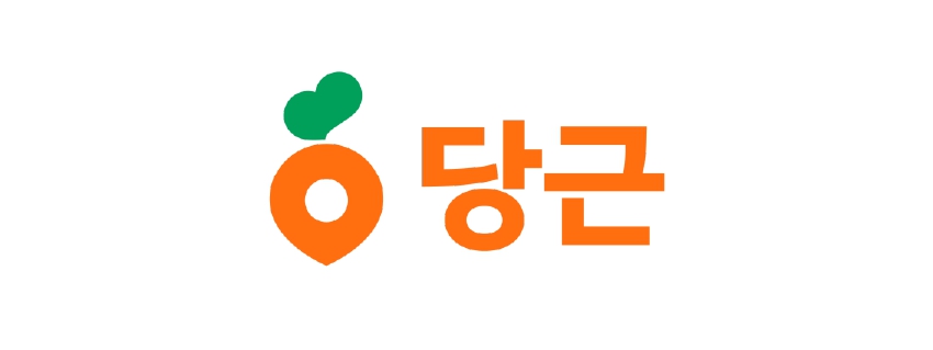당근비즈니스